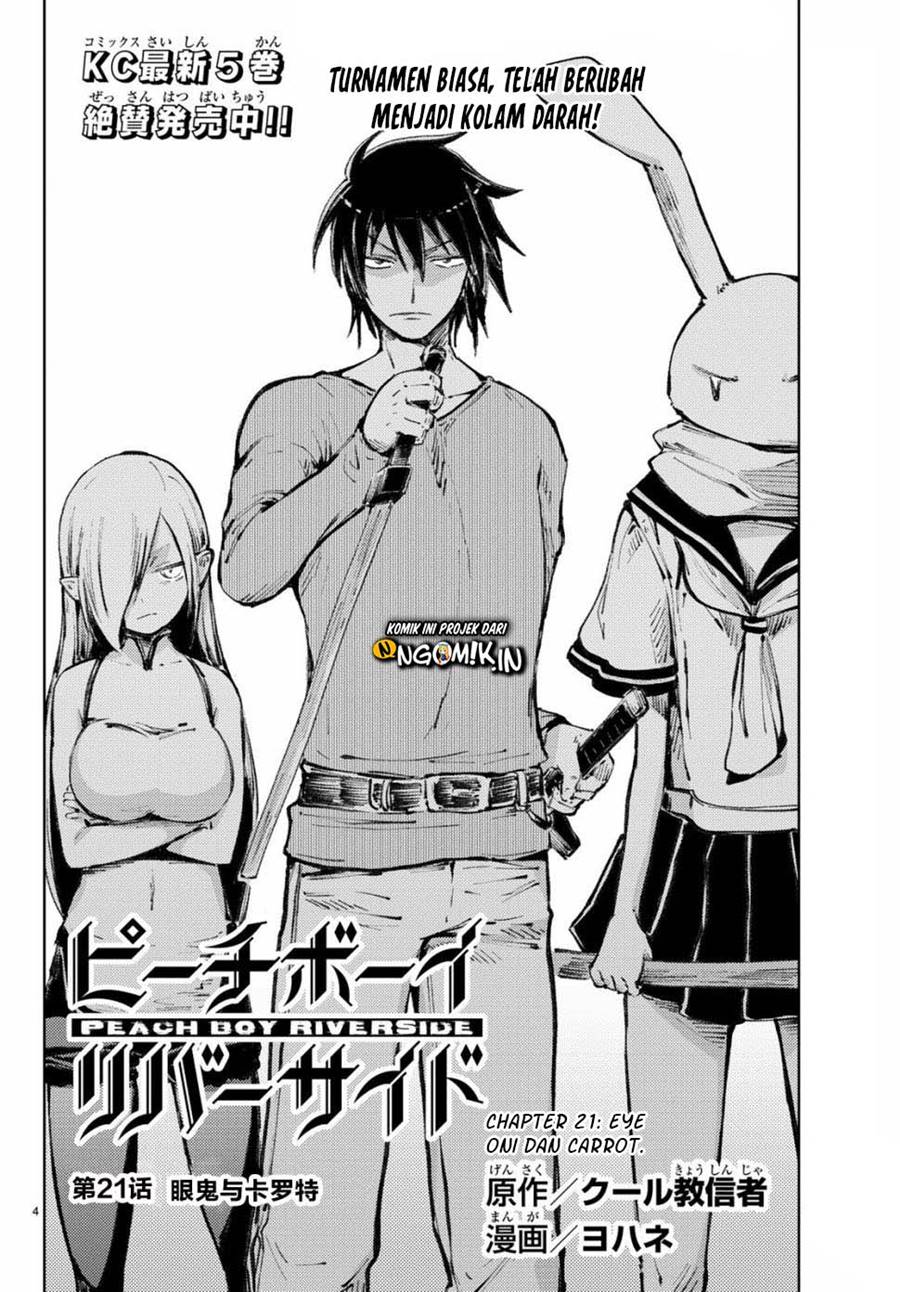 Peach Boy Riverside Chapter 21 Gambar 5