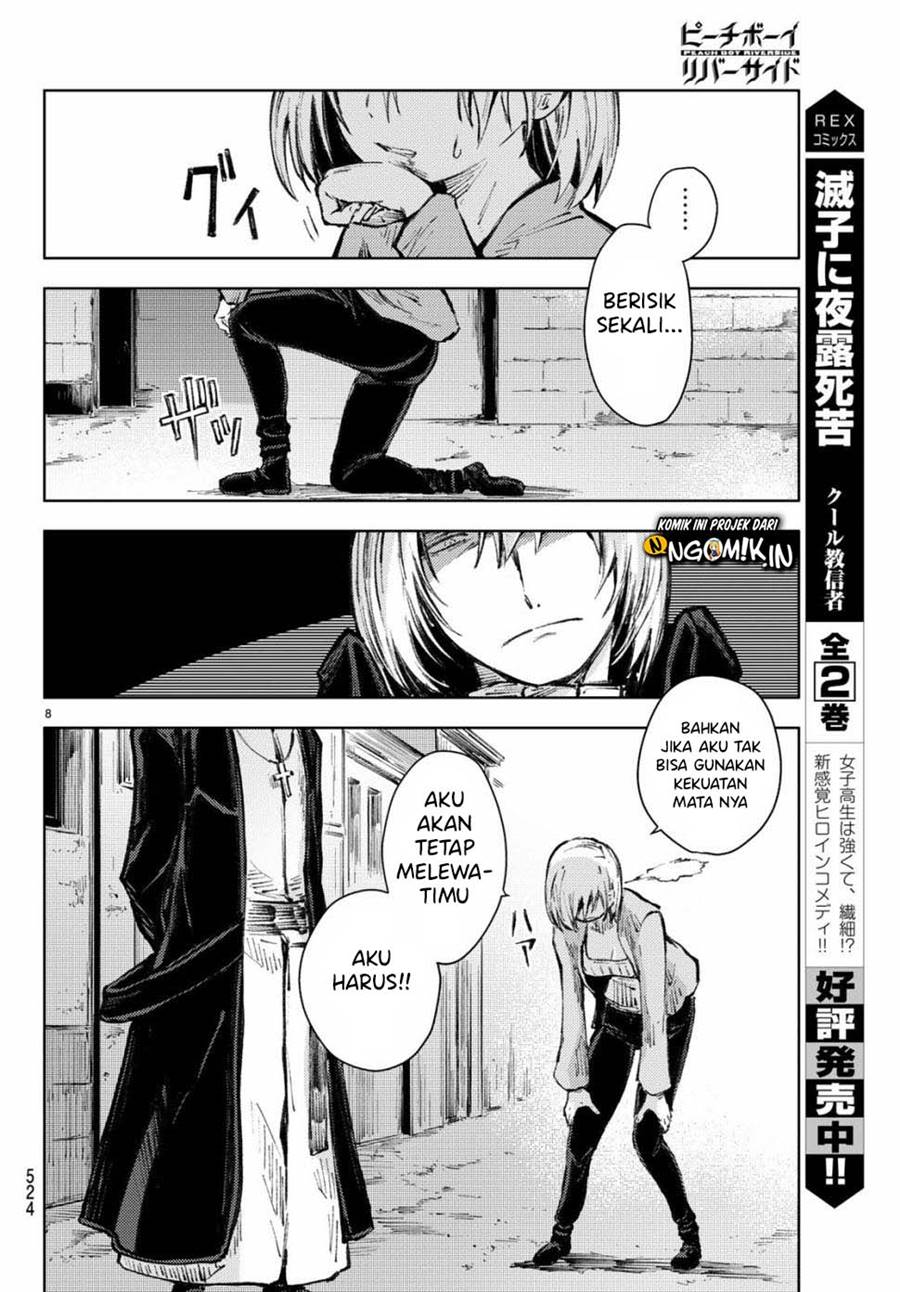 Peach Boy Riverside Chapter 21 Gambar 9