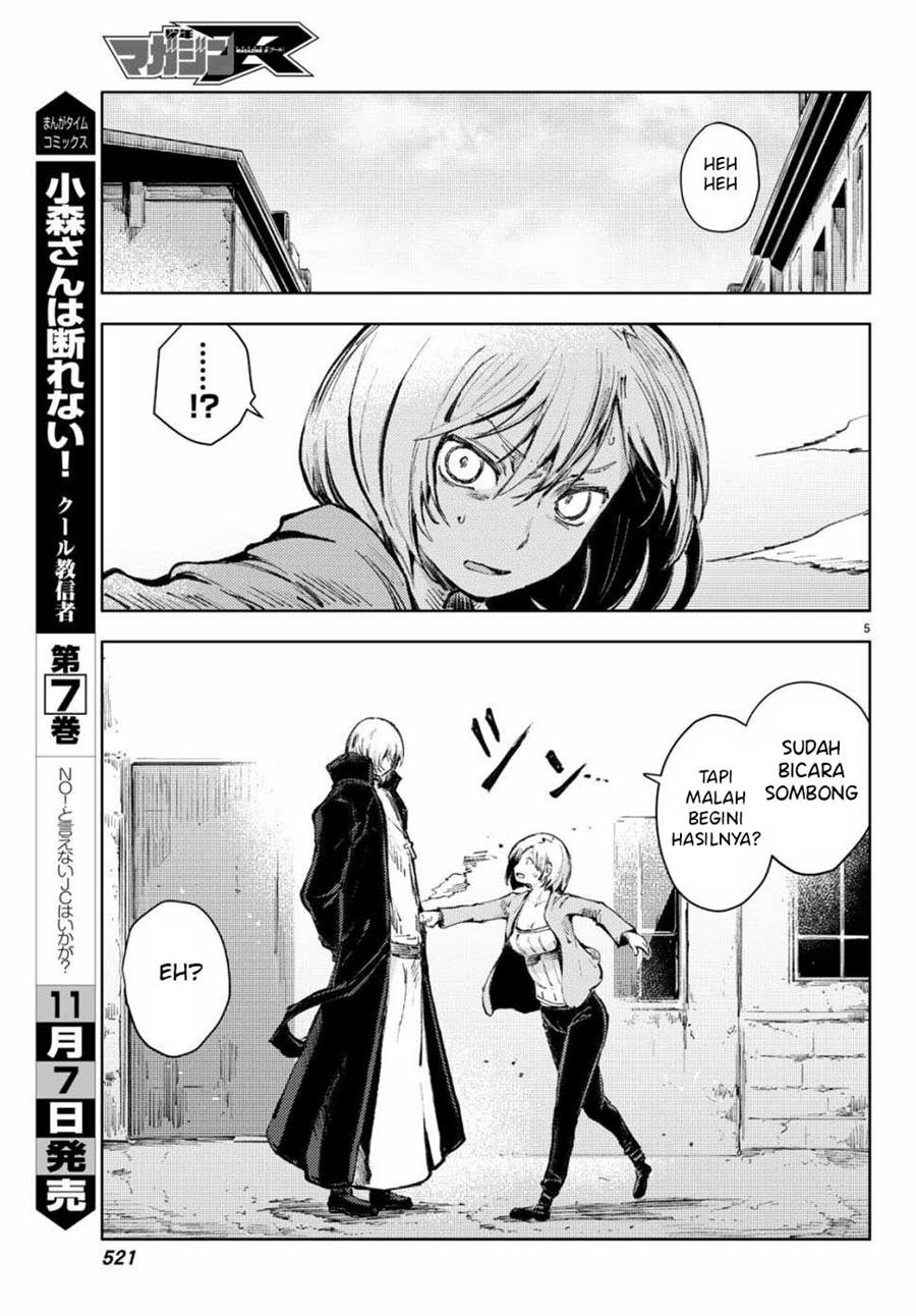 Peach Boy Riverside Chapter 21 Gambar 47