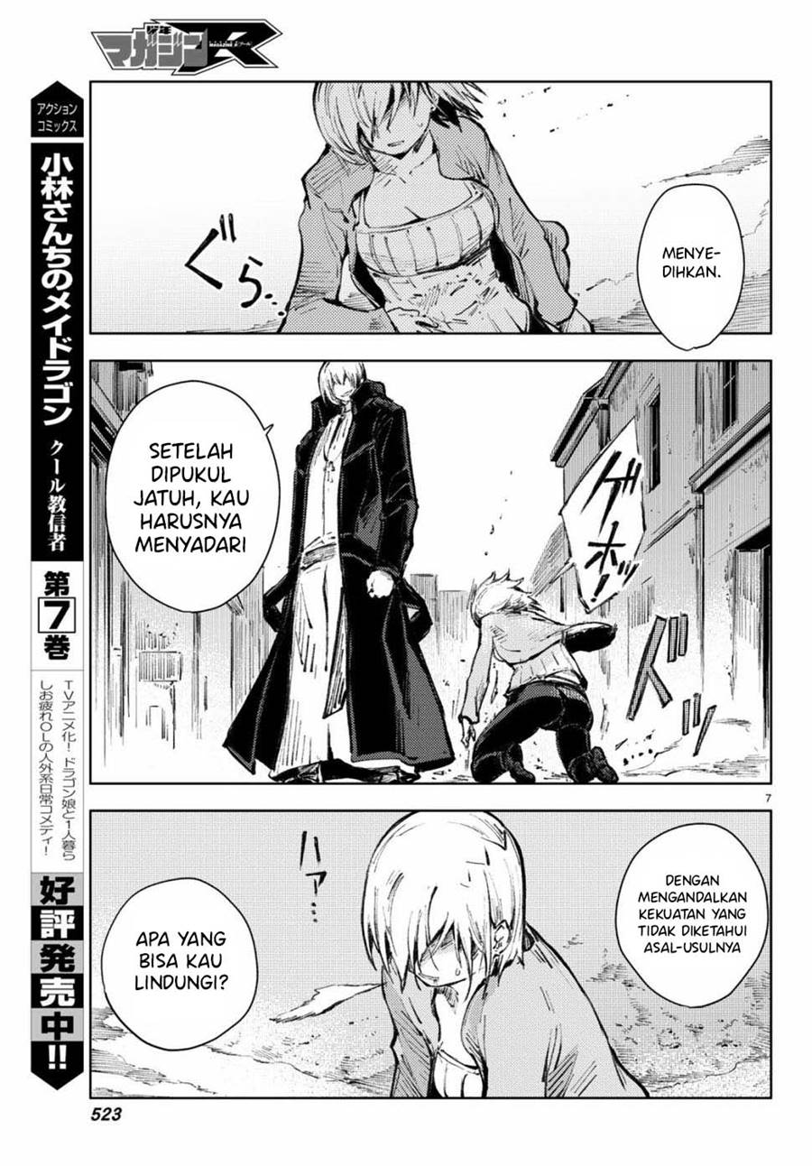 Peach Boy Riverside Chapter 21 Gambar 49