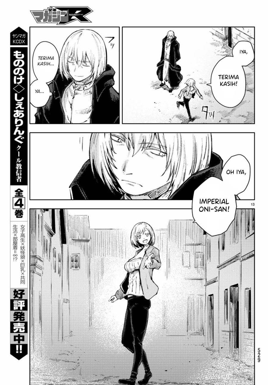 Peach Boy Riverside Chapter 21 Gambar 55