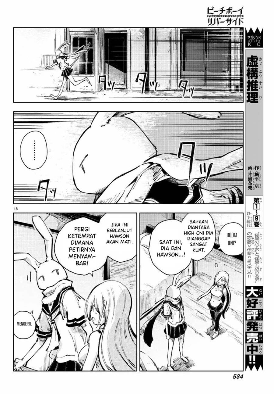 Peach Boy Riverside Chapter 21 Gambar 60
