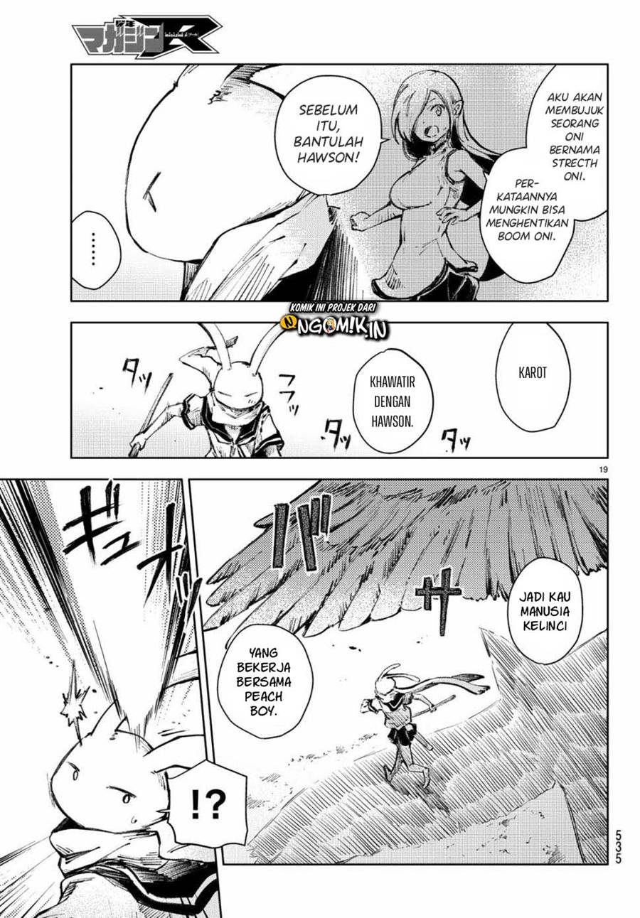 Peach Boy Riverside Chapter 21 Gambar 61