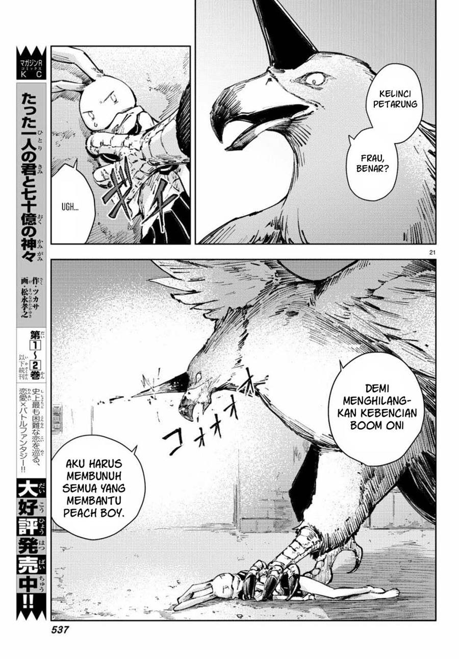 Peach Boy Riverside Chapter 21 Gambar 63