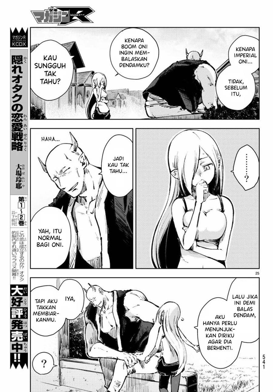 Peach Boy Riverside Chapter 21 Gambar 67