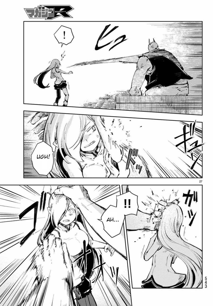 Peach Boy Riverside Chapter 21 Gambar 69