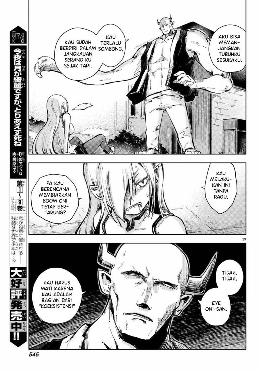 Peach Boy Riverside Chapter 21 Gambar 71