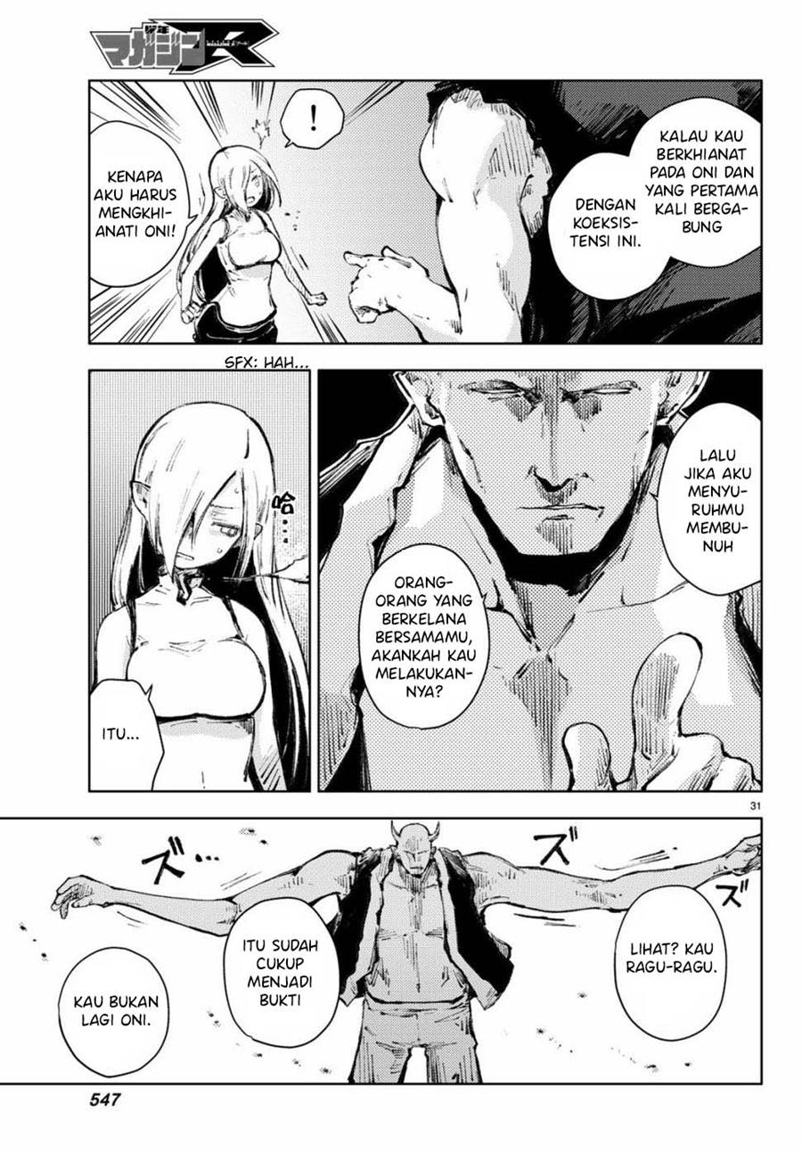 Peach Boy Riverside Chapter 21 Gambar 73