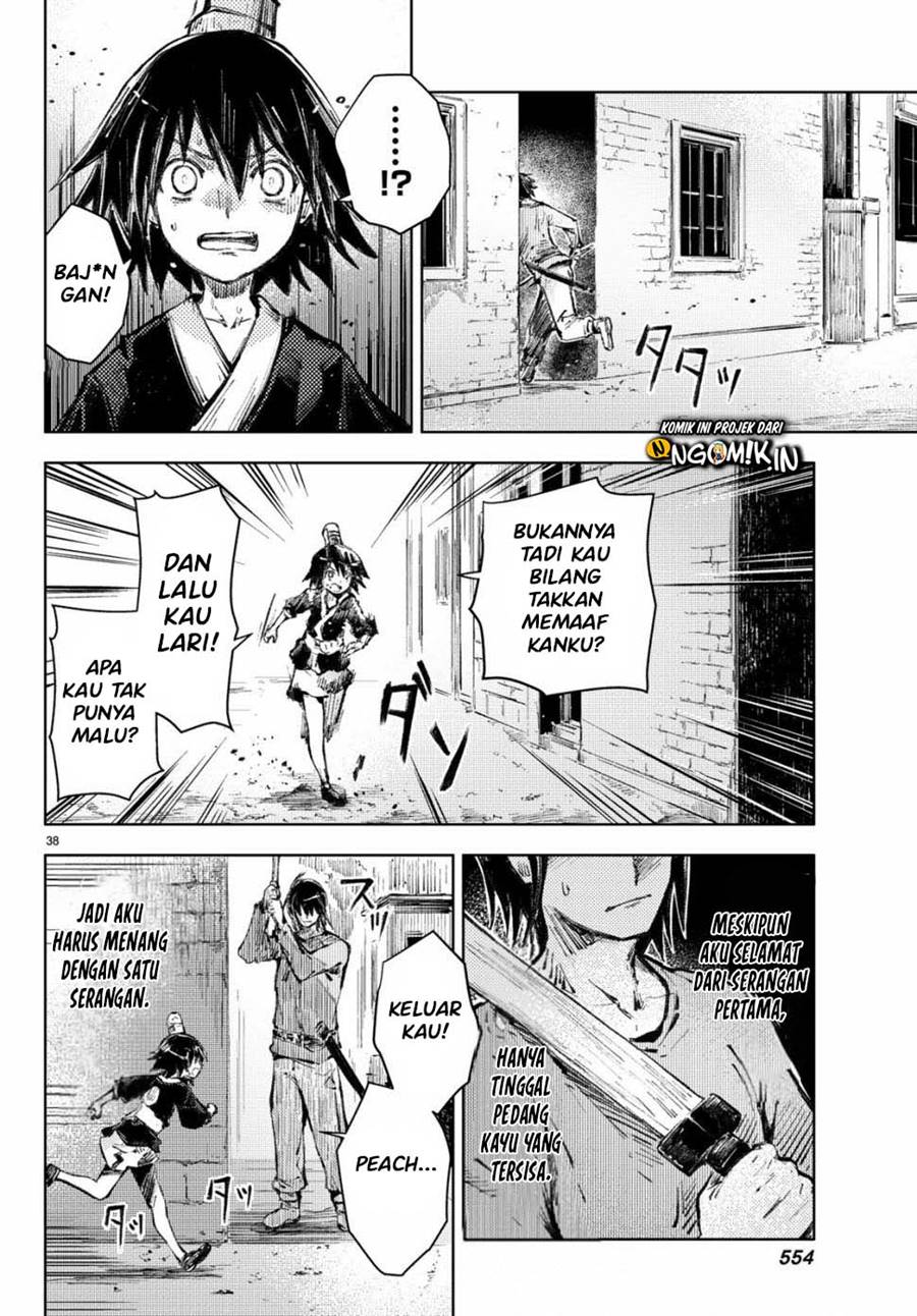 Peach Boy Riverside Chapter 21 Gambar 80
