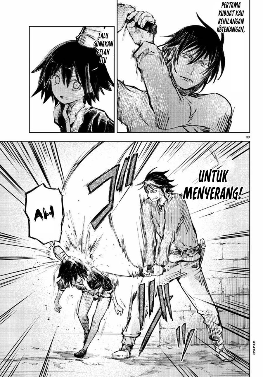 Peach Boy Riverside Chapter 21 Gambar 81