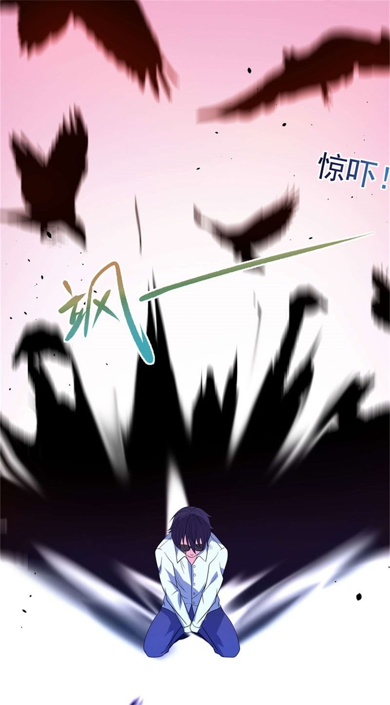 Peak Prophecy Chapter 04 Gambar 16