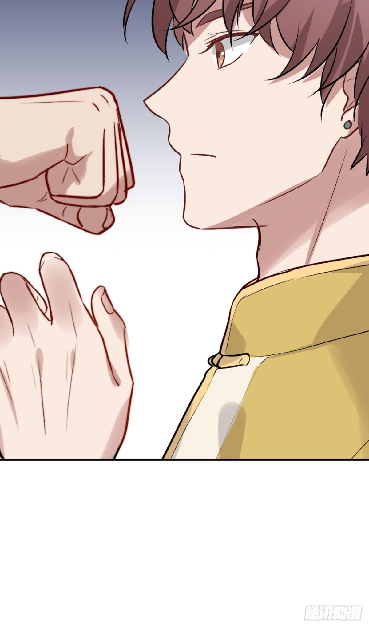 Peerles Sovereign Ling Xiao Chapter 03 Gambar 18