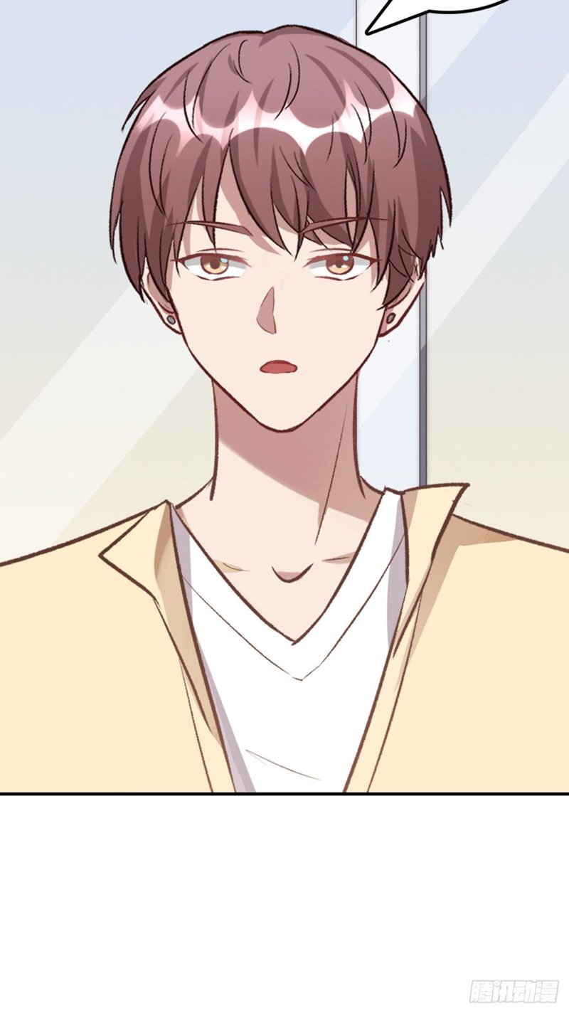 Peerles Sovereign Ling Xiao Chapter 05 Gambar 10