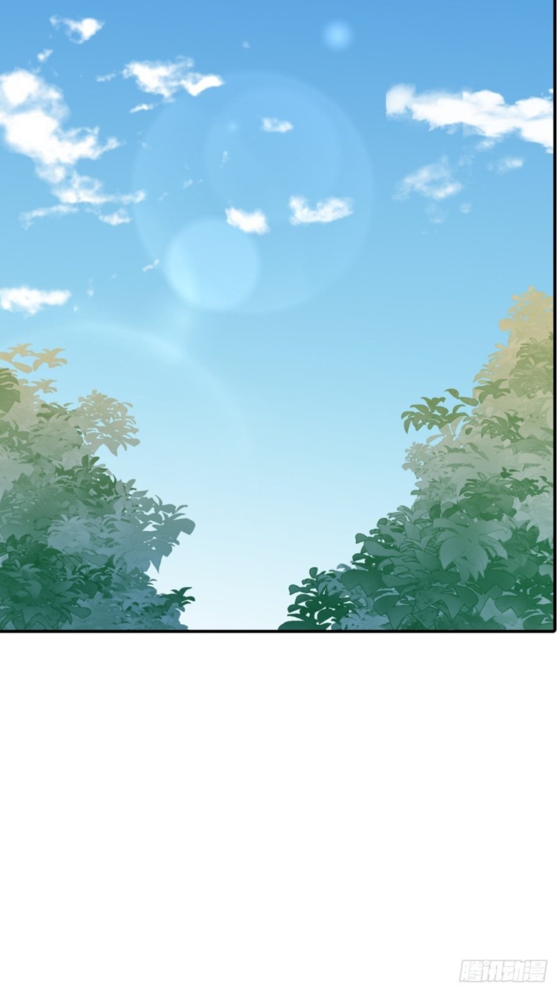 Peerles Sovereign Ling Xiao Chapter 06 Gambar 10