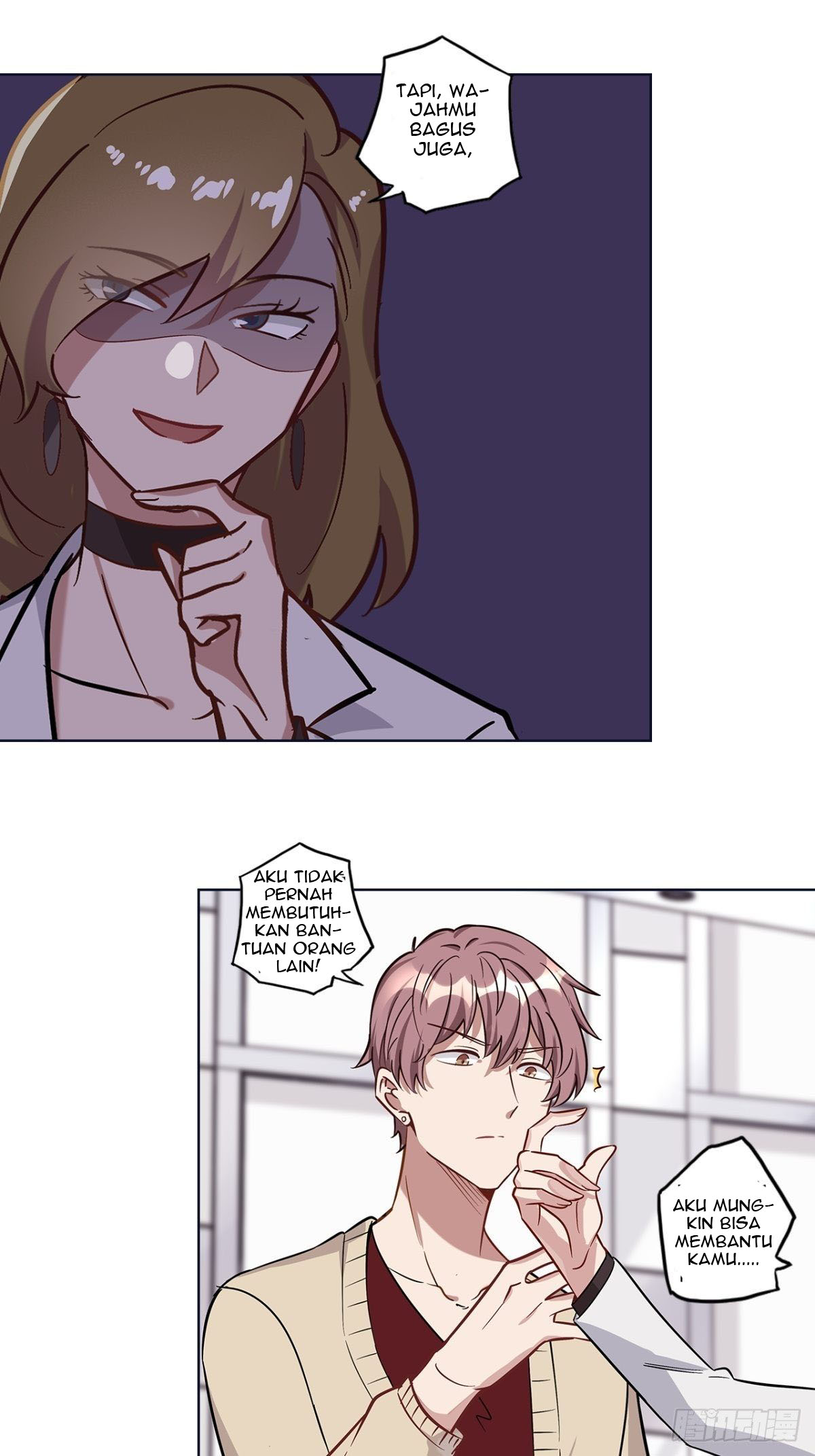Peerles Sovereign Ling Xiao Chapter 11 Gambar 10