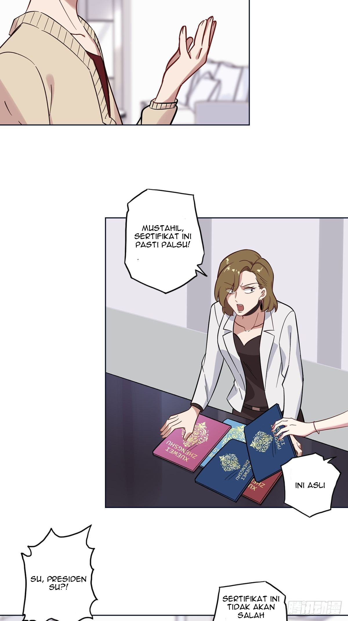 Peerles Sovereign Ling Xiao Chapter 12 Gambar 6