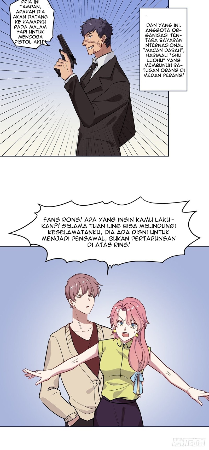 Peerles Sovereign Ling Xiao Chapter 14 Gambar 4