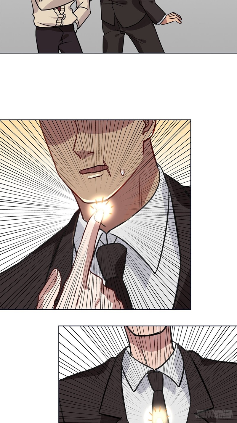 Peerles Sovereign Ling Xiao Chapter 14 Gambar 11