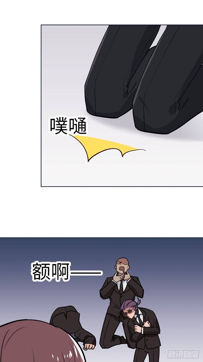 Peerles Sovereign Ling Xiao Chapter 14 Gambar 13