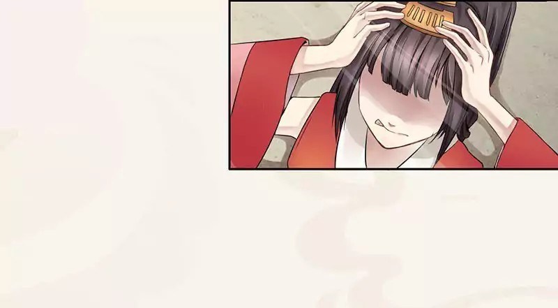 Peerless Alchemist Chapter 01 Gambar 30