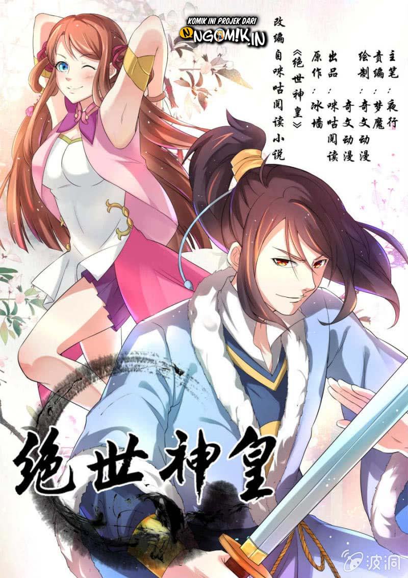 Peerless Heavenly Emperor Chapter 03 Gambar 2