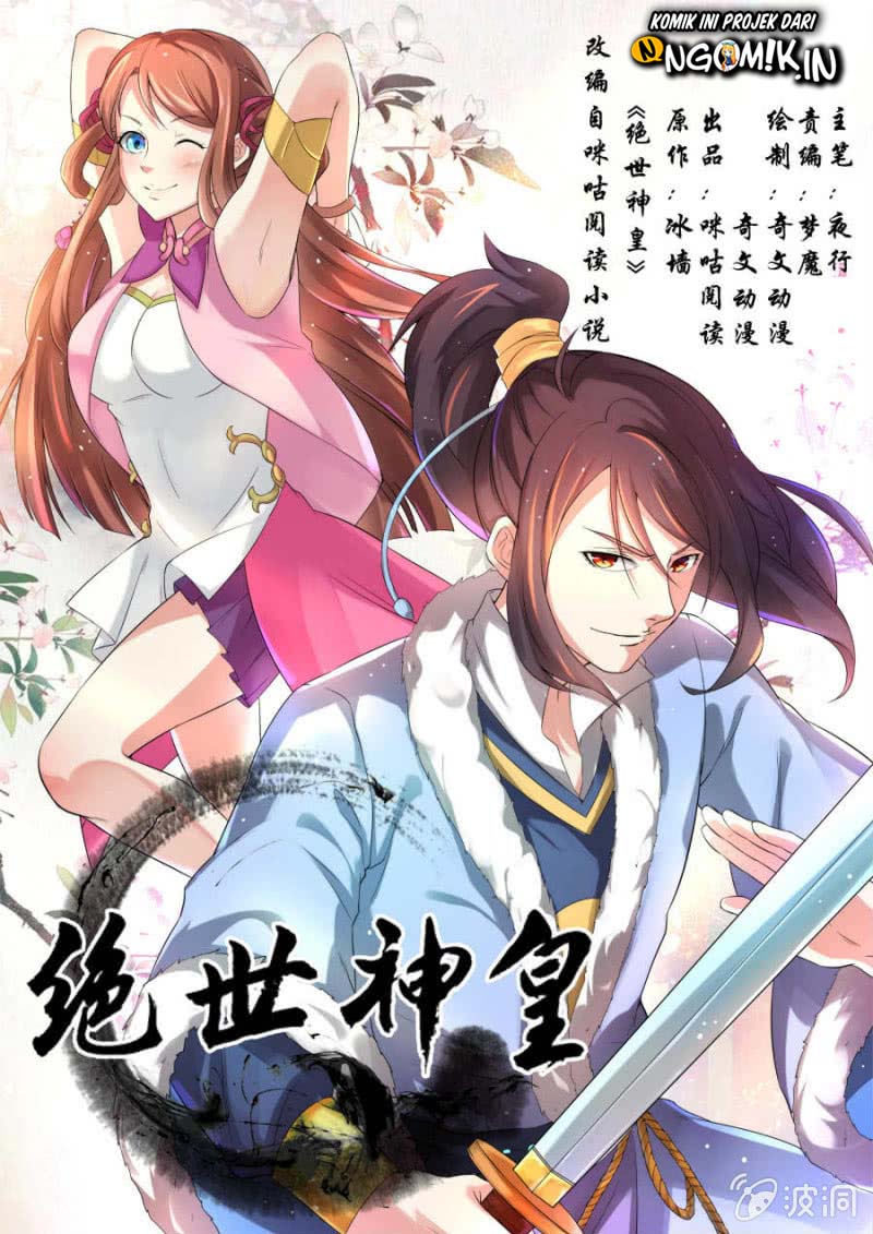 Peerless Heavenly Emperor Chapter 07 Gambar 2