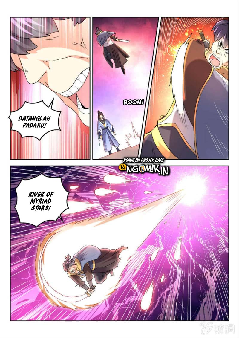 Peerless Heavenly Emperor Chapter 07 Gambar 4