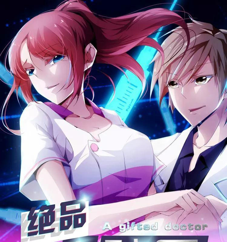 Peerless Little Doctor Chapter 82 Gambar 2