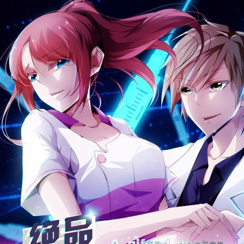 Peerless Little Doctor Chapter 83 Gambar 2