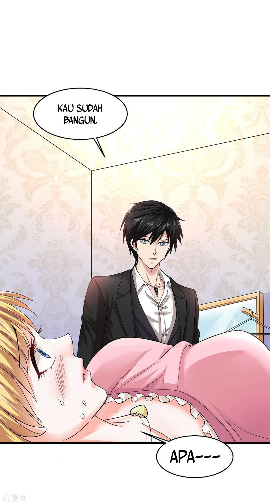 Peerless Medical Saint Trailer Chapter 04 Gambar 24