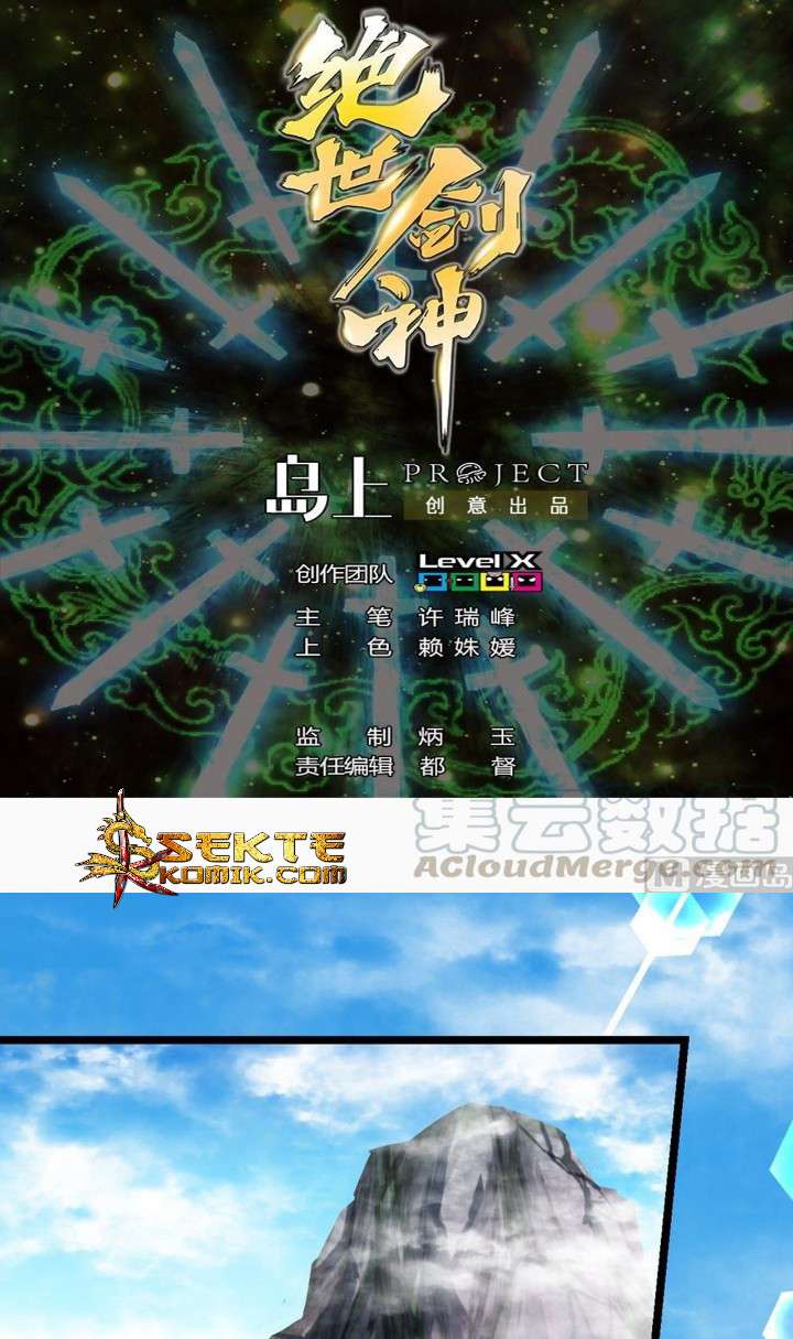 Peerless Sword God Chapter 08 Gambar 2