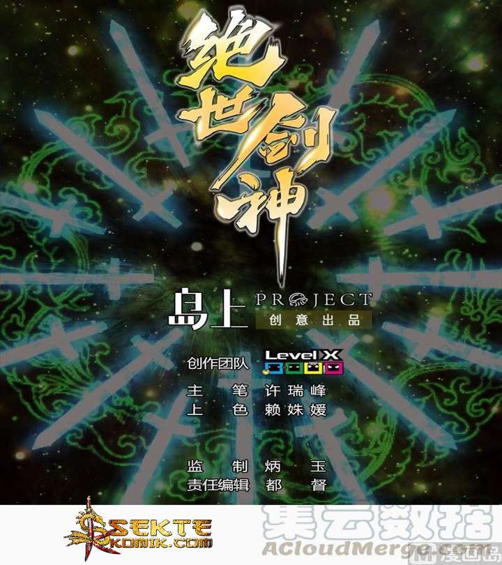 Peerless Sword God Chapter 10 Gambar 2