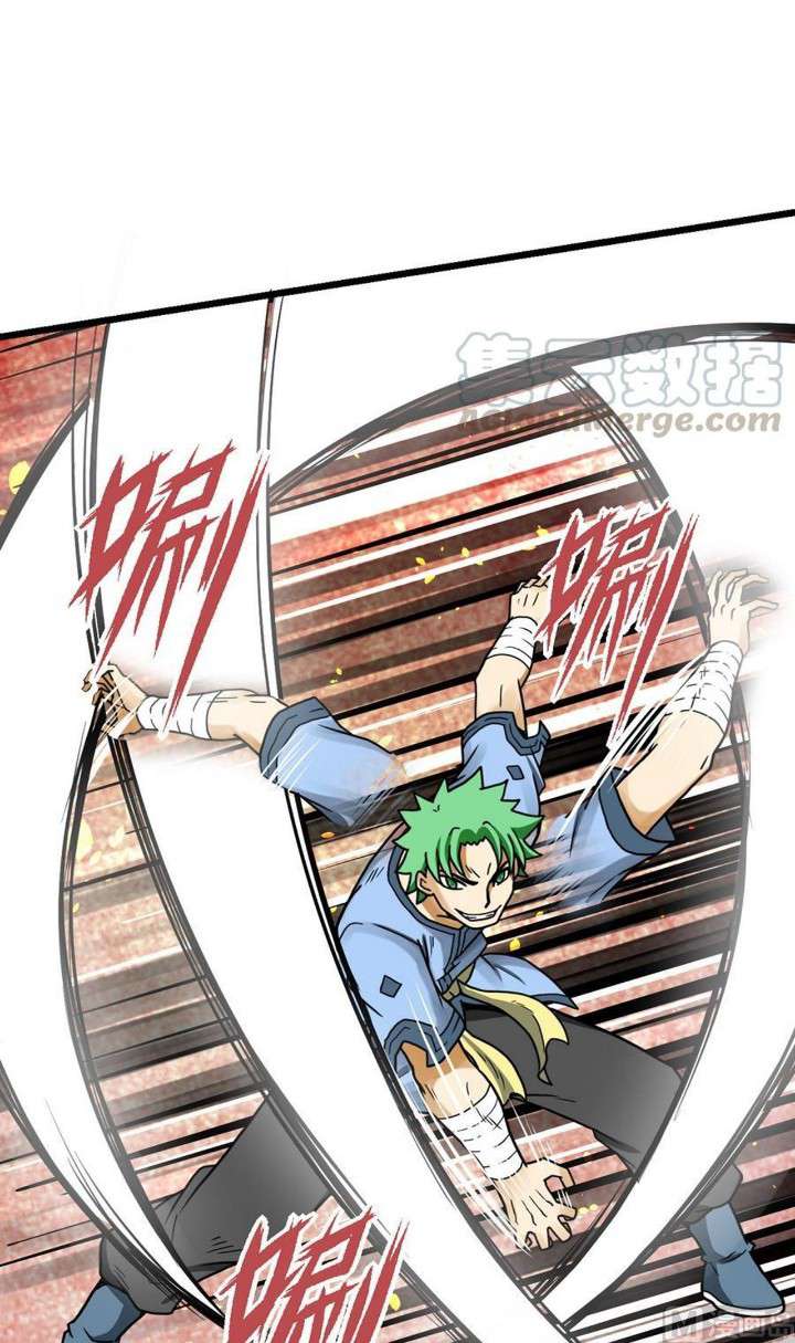 Peerless Sword God Chapter 10 Gambar 6