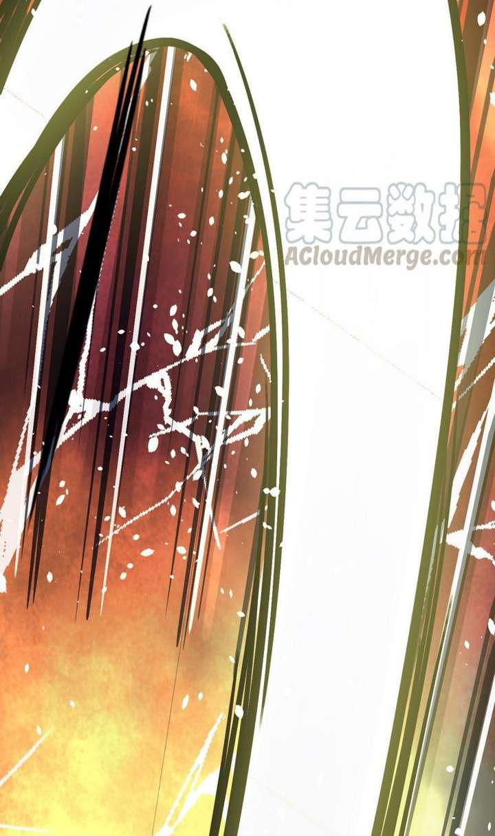 Peerless Sword God Chapter 10 Gambar 27
