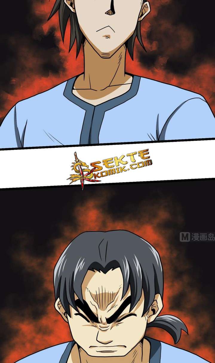 Peerless Sword God Chapter 12 Gambar 4