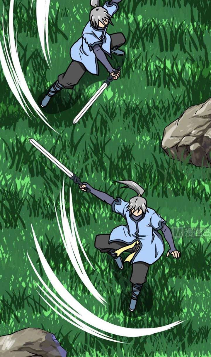 Peerless Sword God Chapter 18 Gambar 21