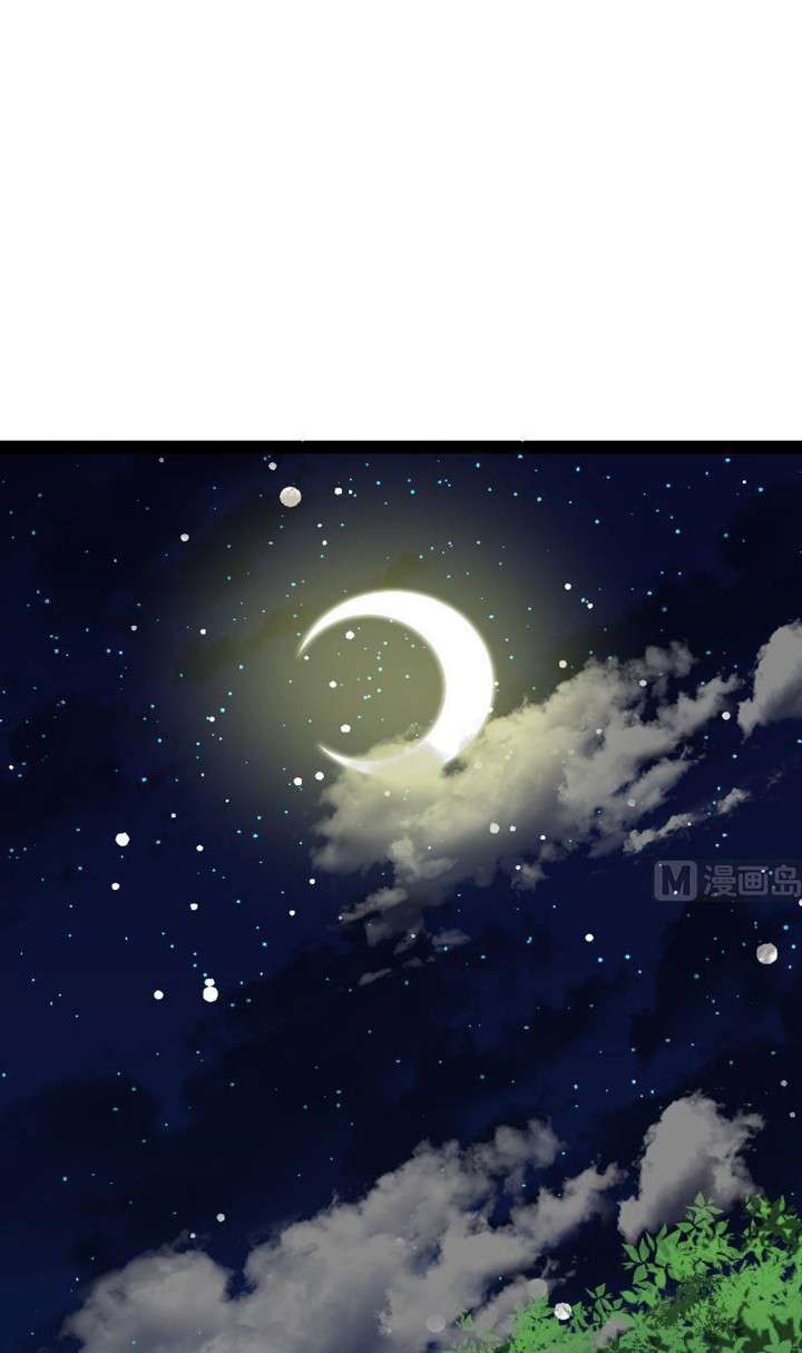 Peerless Sword God Chapter 18 Gambar 23