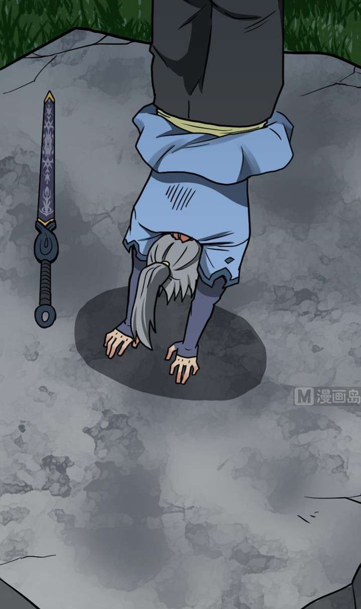 Peerless Sword God Chapter 18 Gambar 26