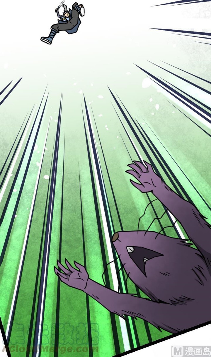 Peerless Sword God Chapter 26 Gambar 11
