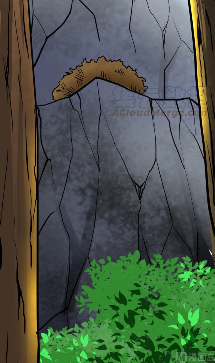 Peerless Sword God Chapter 26 Gambar 25