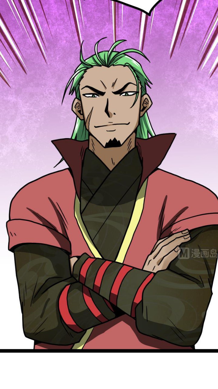 Peerless Sword God Chapter 28 Gambar 25