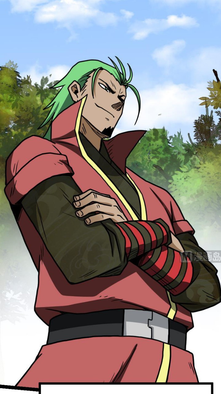 Peerless Sword God Chapter 28 Gambar 30
