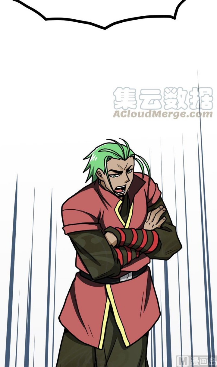 Peerless Sword God Chapter 29 Gambar 26