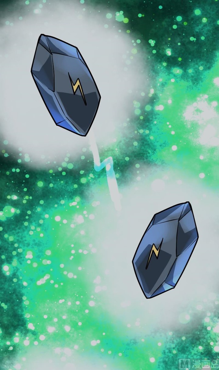 Peerless Sword God Chapter 29 Gambar 33