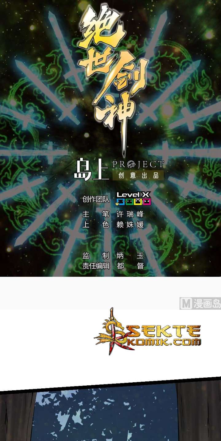 Peerless Sword God Chapter 43 Gambar 2