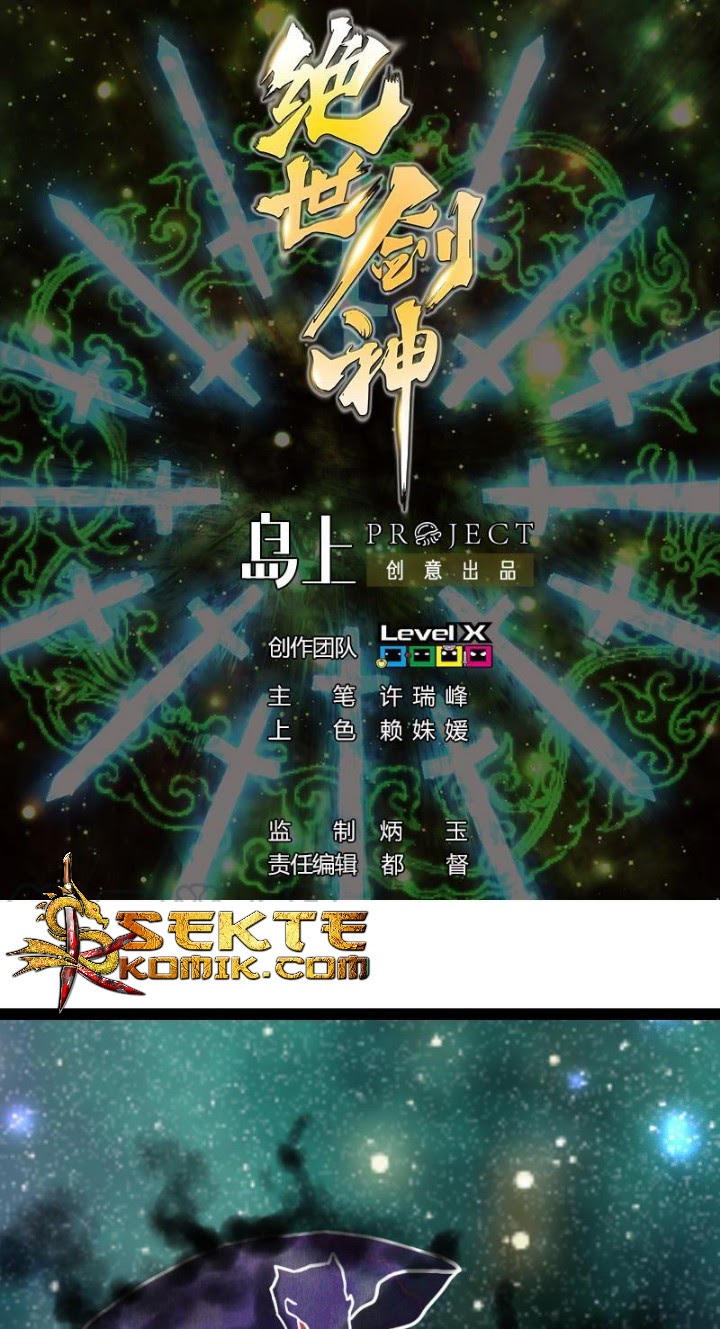 Peerless Sword God Chapter 53 Gambar 2