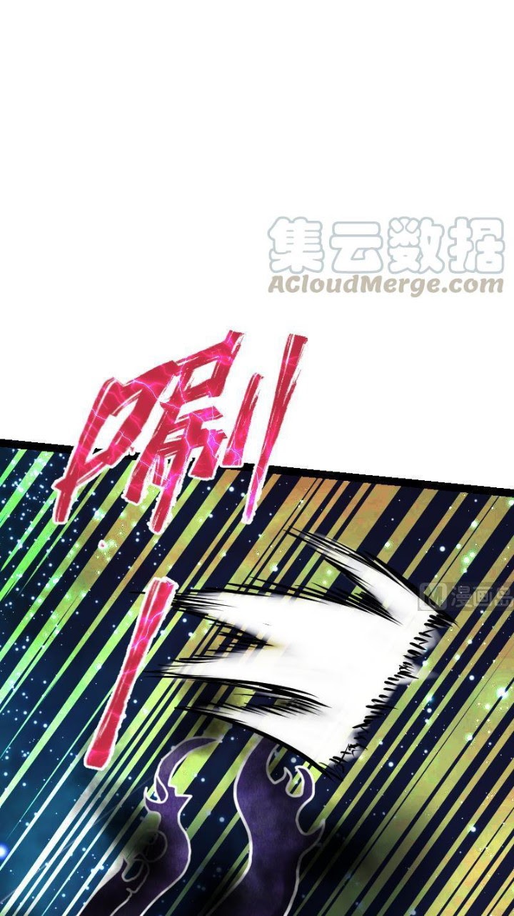 Peerless Sword God Chapter 53 Gambar 20