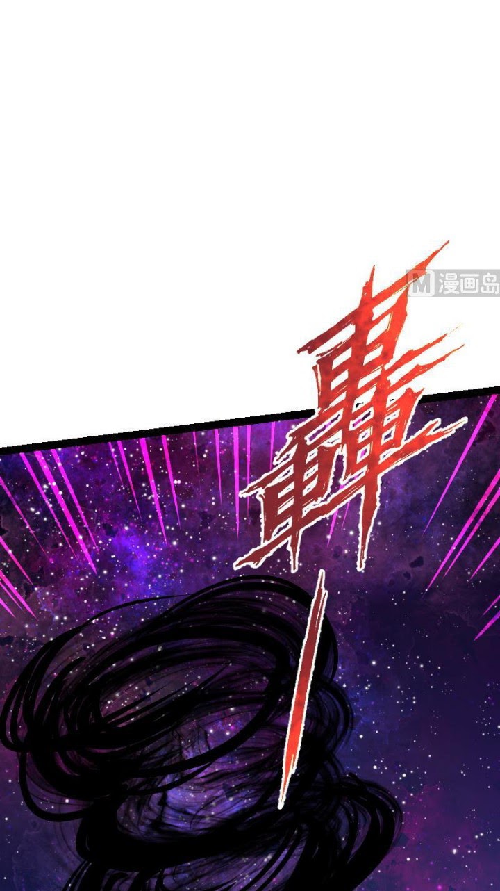 Peerless Sword God Chapter 53 Gambar 33