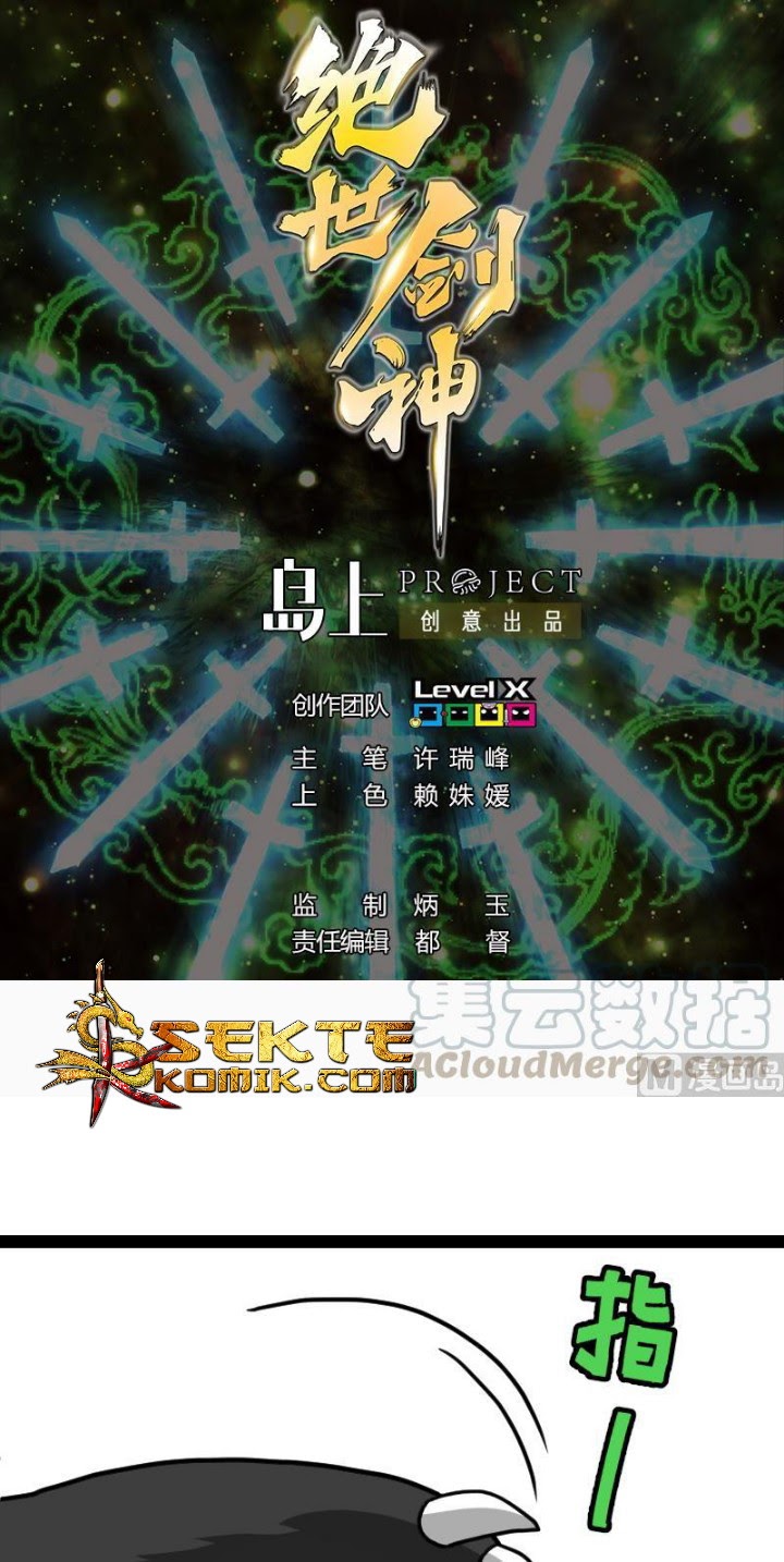 Peerless Sword God Chapter 62 Gambar 2