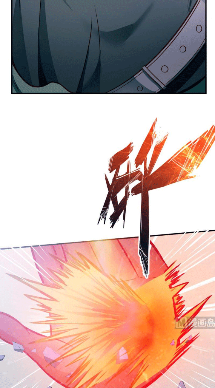 Peerless Sword God Chapter 90 Gambar 5
